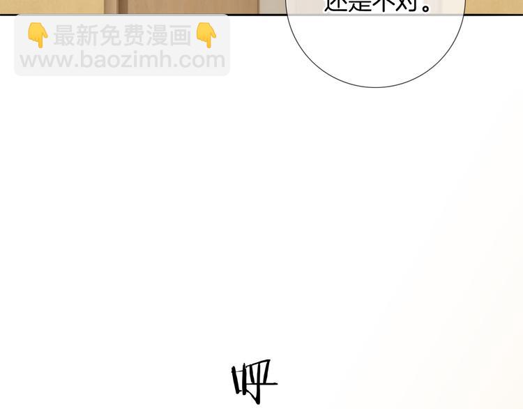 第51话 写给你的歌(1/3)-第52话
