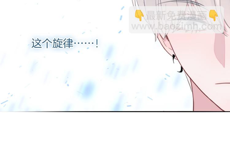 第51话 写给你的歌(1/3)-第52话