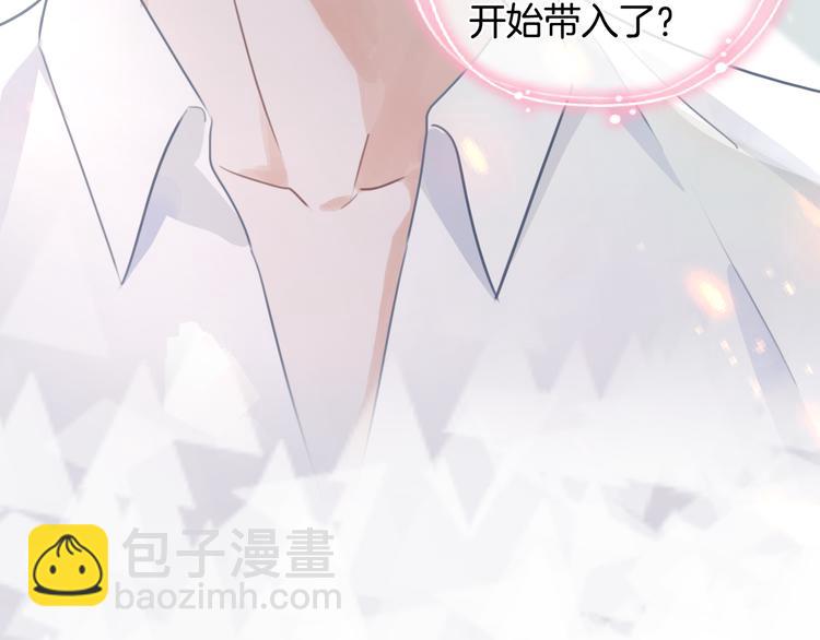 第51话 写给你的歌(1/3)-第52话