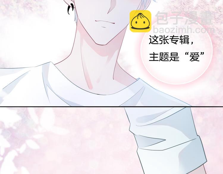 第53话 爱的主题(1/3)-第54话