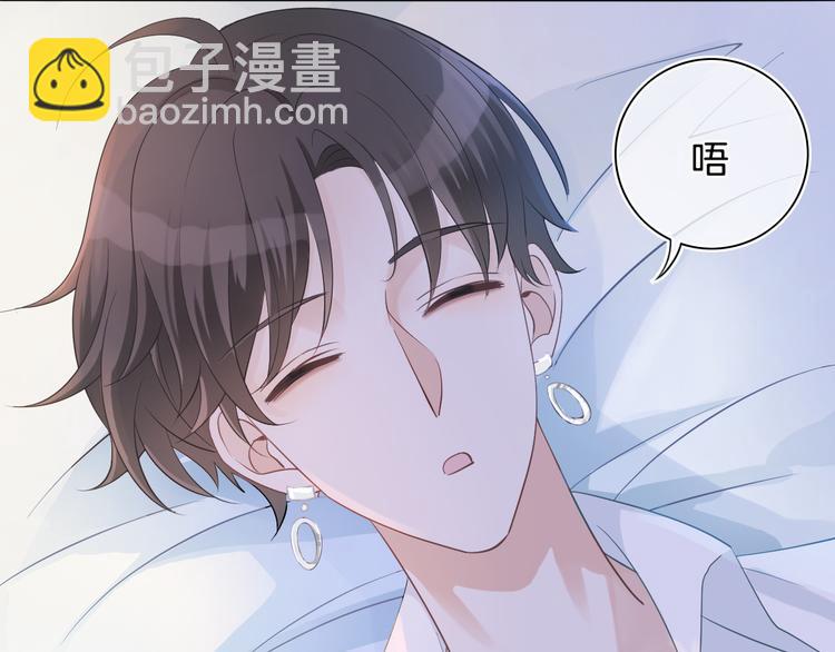 第53话 爱的主题(1/3)-第54话