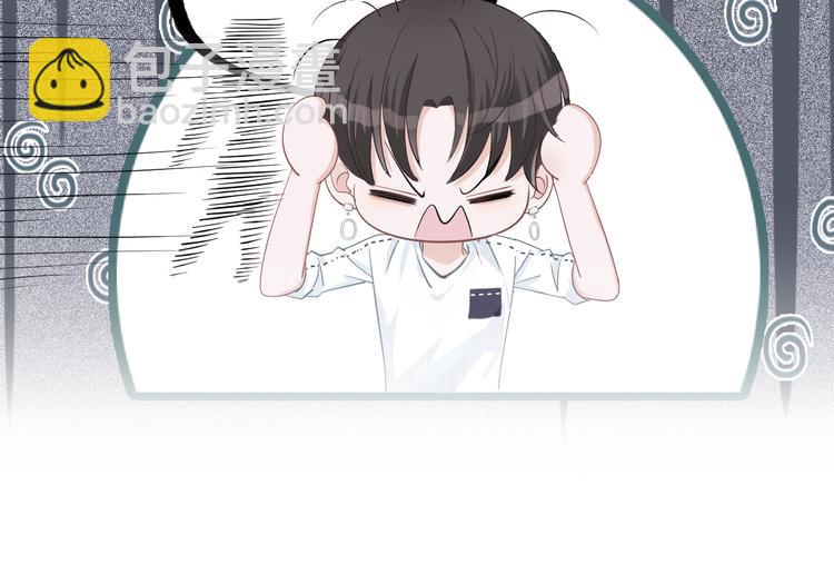 第53话 爱的主题(1/3)-第54话