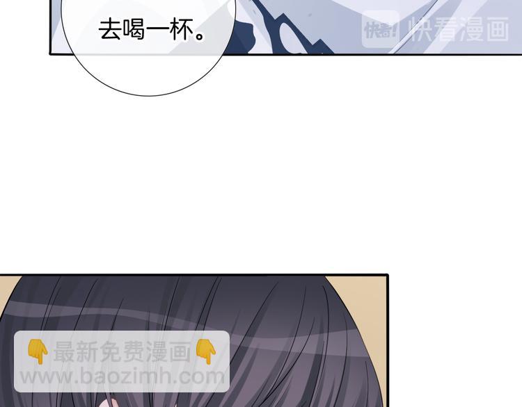 第55话 关雎的秘密(1/3)-第56话