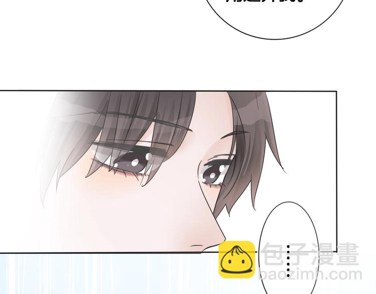 第59话 我们的梦想(1/3)-第60话