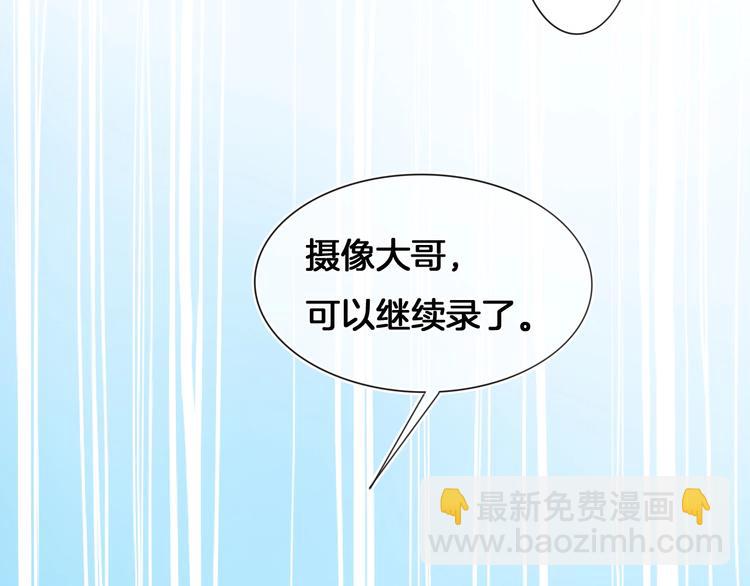 第59话 我们的梦想(1/3)-第60话
