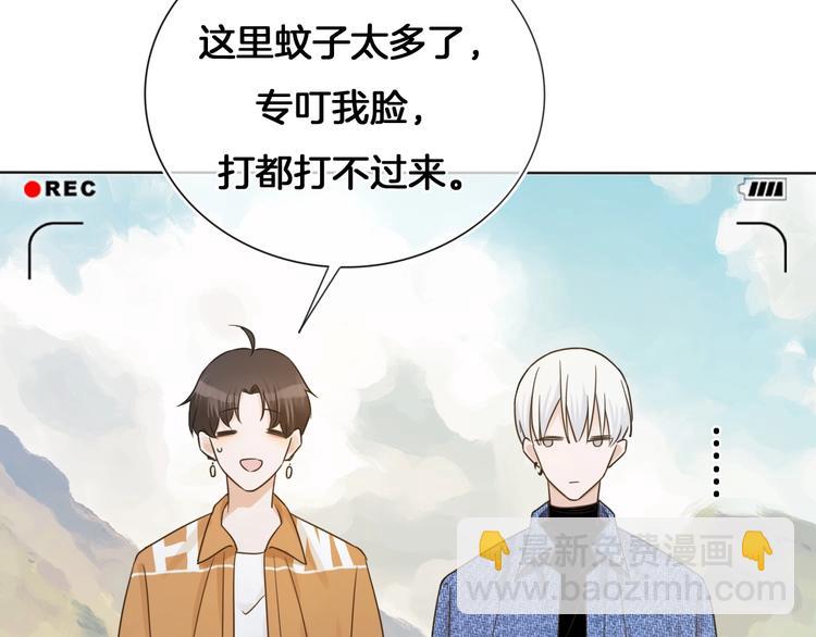 第59话 我们的梦想(1/3)-第60话