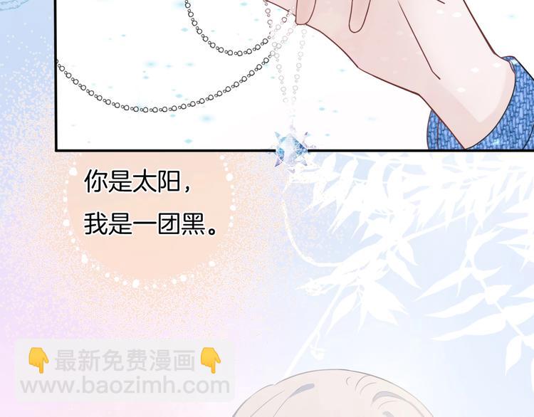 第59话 我们的梦想(1/3)-第60话