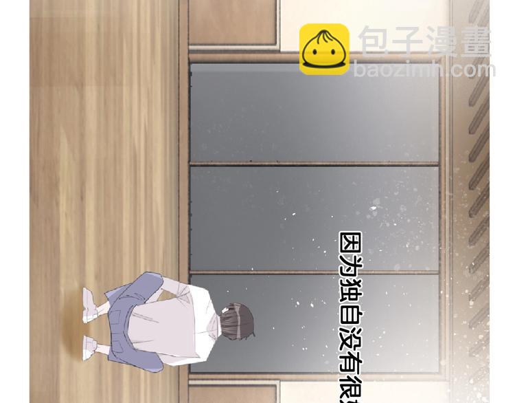 第59话 我们的梦想(1/3)-第60话