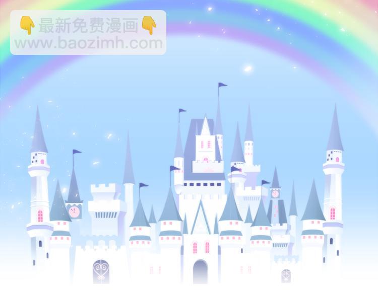 第61话 梦想的乐园(1/2)-第62话