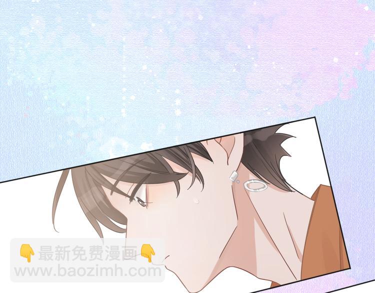 第61话 梦想的乐园(1/2)-第62话