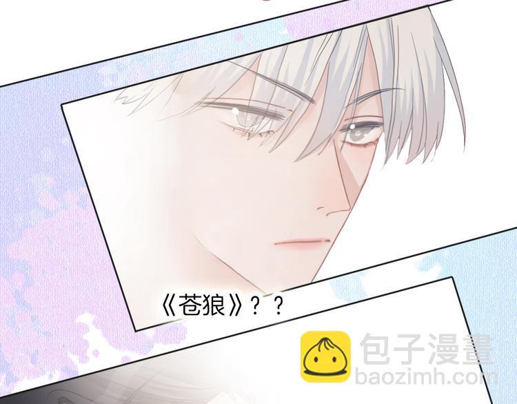第61话 梦想的乐园(1/2)-第62话