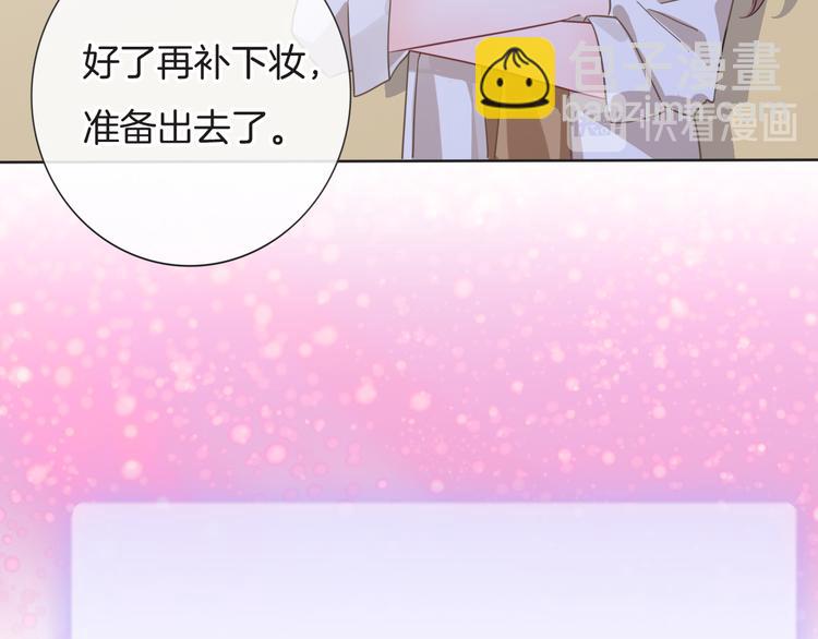 第63话  小醋王上线(1/2)-第64话