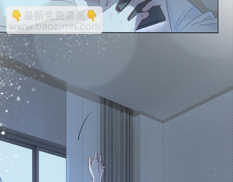 第63话  小醋王上线(1/2)-第64话