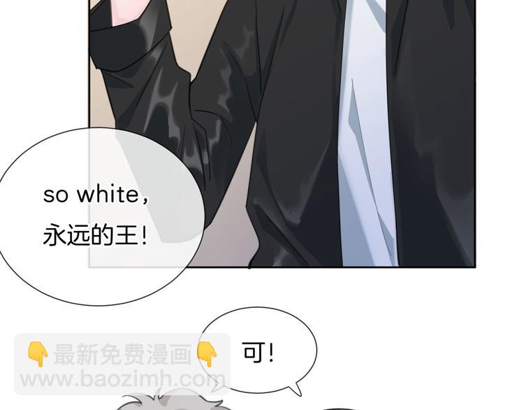 第65话  王的登基(1/2)-第66话