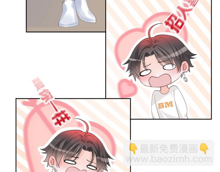 第65话  王的登基(1/2)-第66话