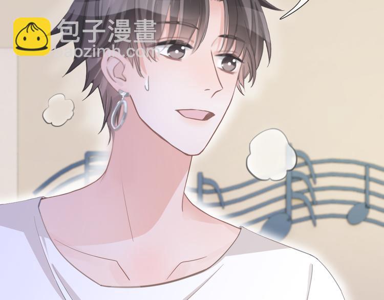 第65话  王的登基(1/2)-第66话