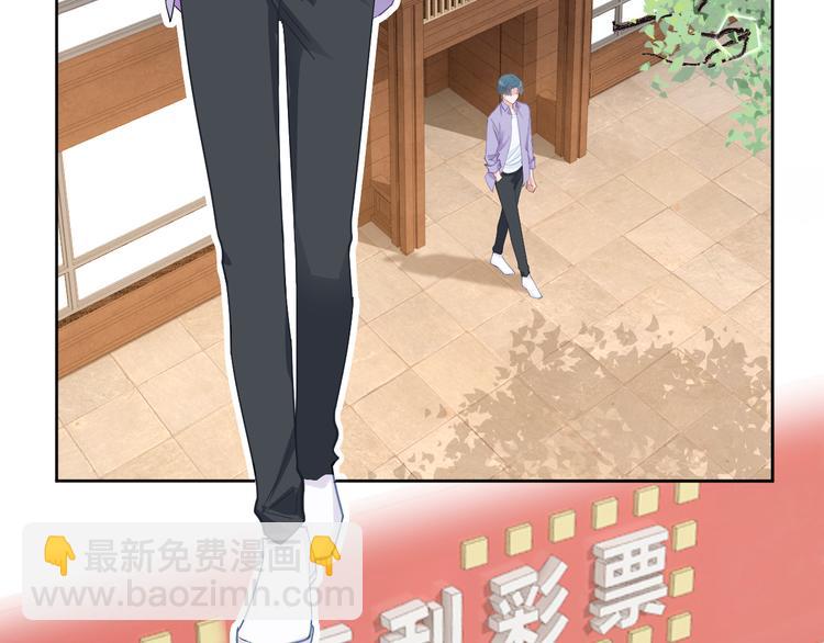 第67话 火中的阴谋(1/3)-第68话
