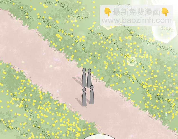 第69话 浴室的隔音太差了啊(1/2)-第70话