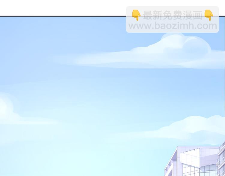 第69话 浴室的隔音太差了啊(1/2)-第70话