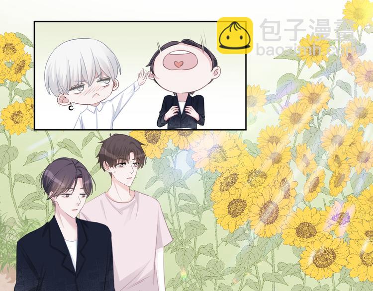 第69话 浴室的隔音太差了啊(1/2)-第70话