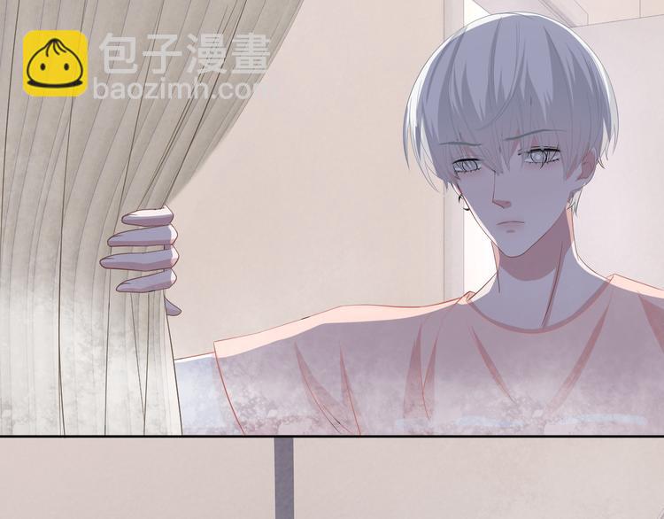 第69话 浴室的隔音太差了啊(1/2)-第70话