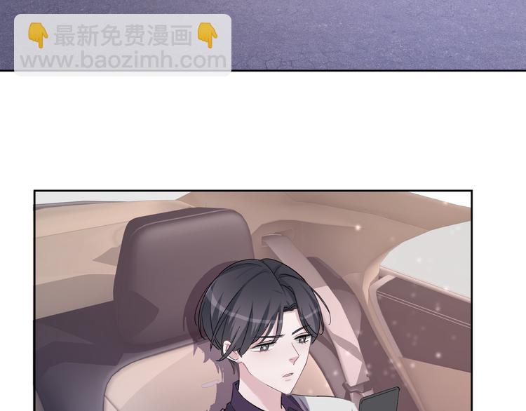第69话 浴室的隔音太差了啊(1/2)-第70话