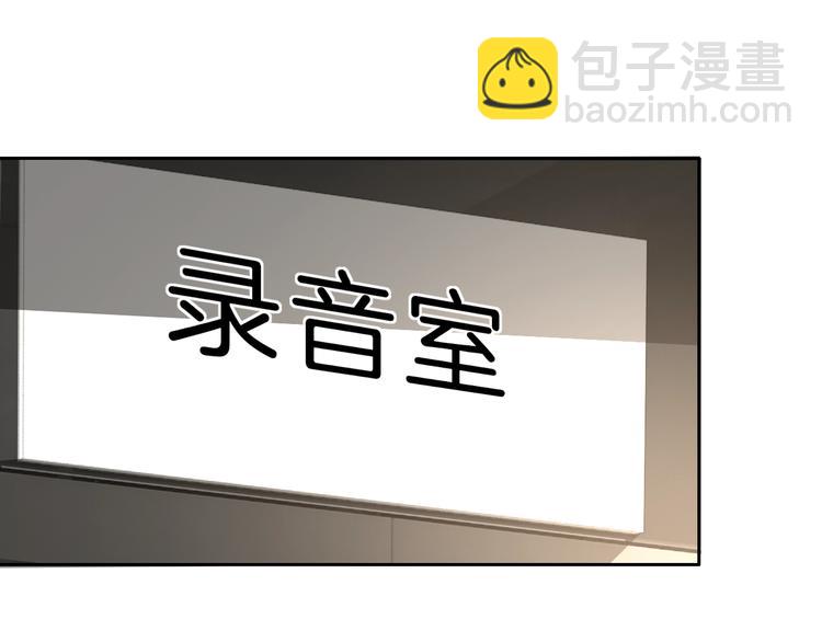 第7话 跟踪(1/4)-第8话