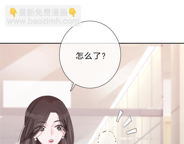 第7话 跟踪(1/4)-第8话
