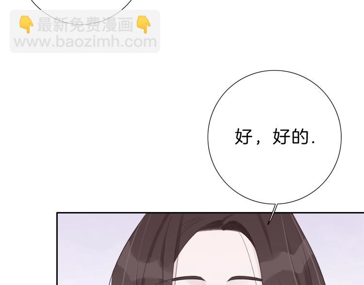 第7话 跟踪(1/4)-第8话