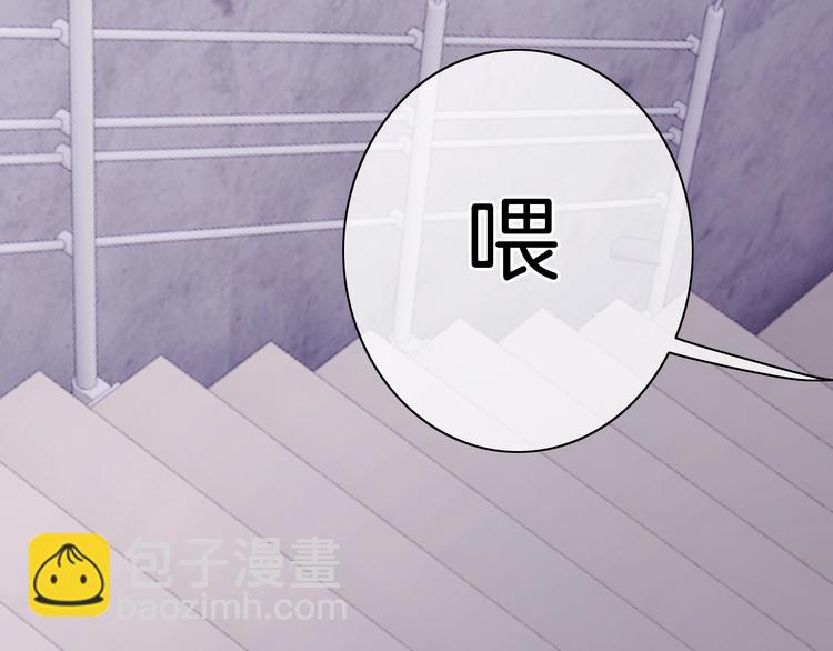 第7话 跟踪(1/4)-第8话
