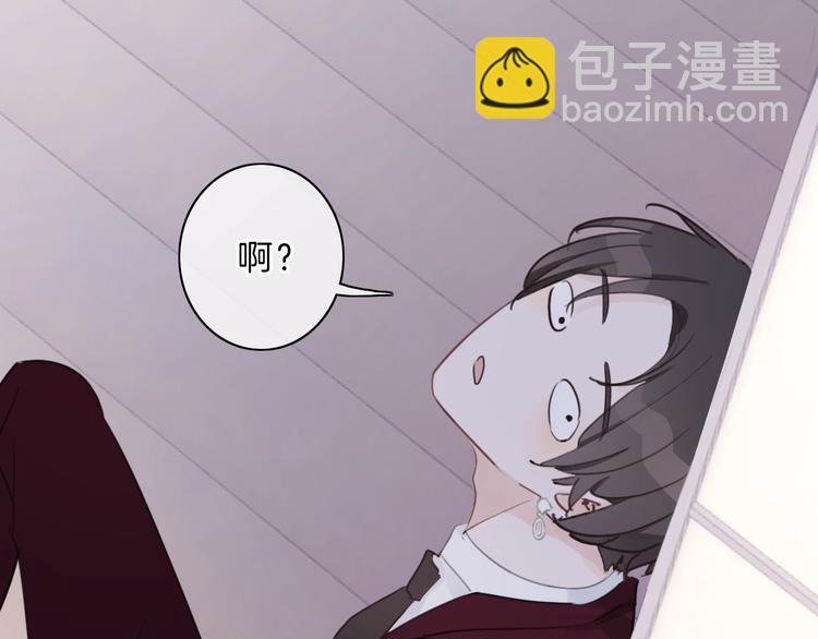 第7话 跟踪(1/4)-第8话