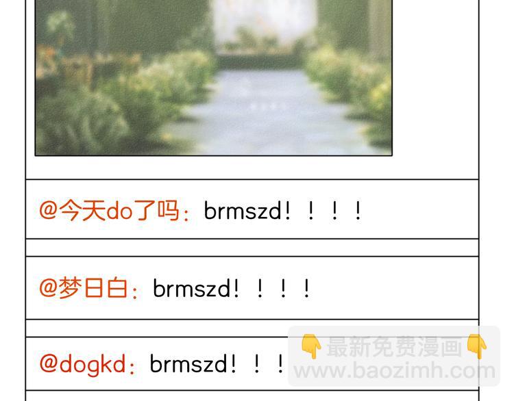 第71话 恶魔的反击(1/3)-第72话