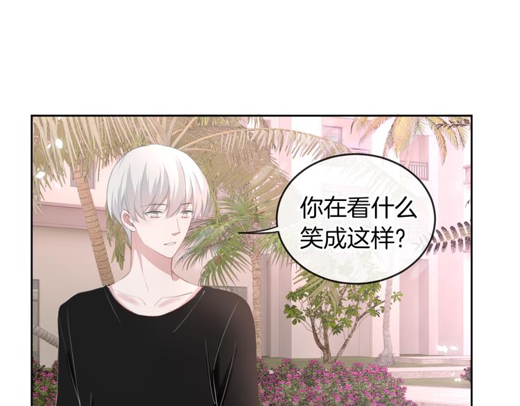第71话 恶魔的反击(1/3)-第72话