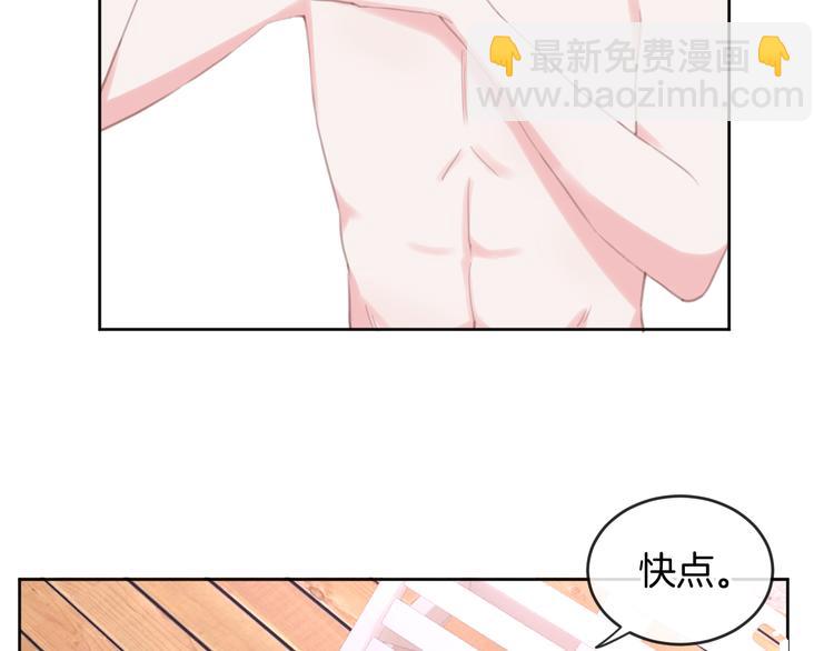 第71话 恶魔的反击(1/3)-第72话