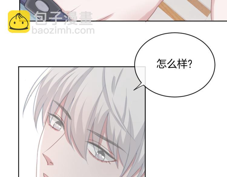 第71话 恶魔的反击(1/3)-第72话