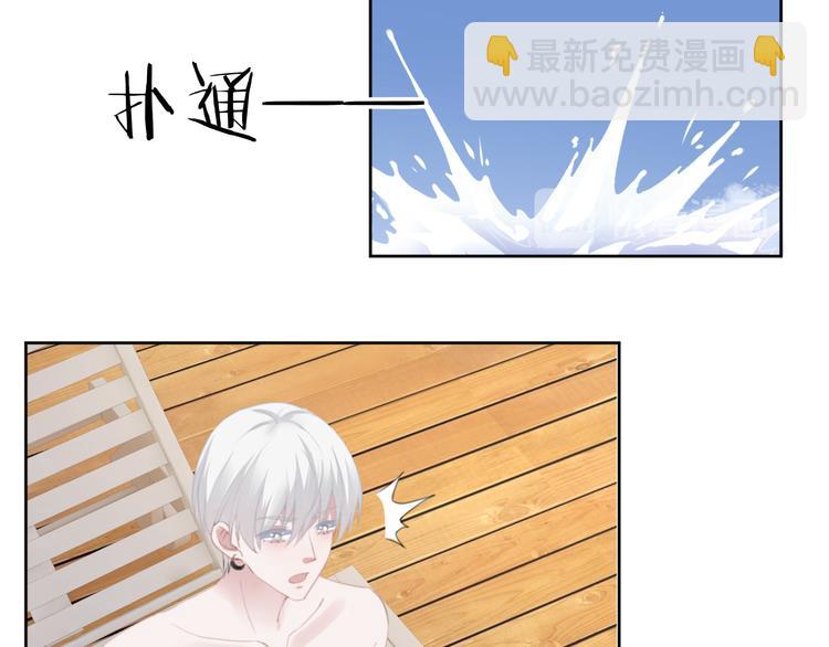 第71话 恶魔的反击(1/3)-第72话
