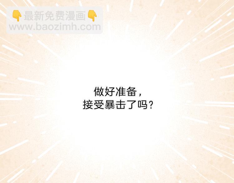 第9话 我的音乐(1/3)-第10话