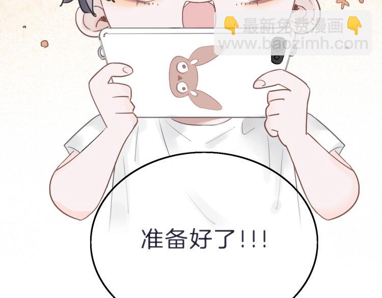 第9话 我的音乐(1/3)-第10话