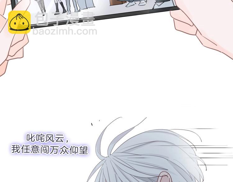第9话 我的音乐(1/3)-第10话
