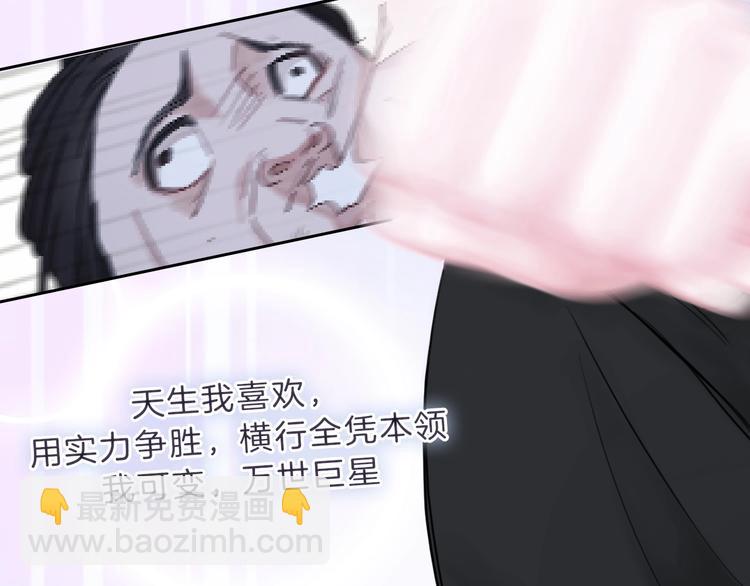 第9话 我的音乐(1/3)-第10话