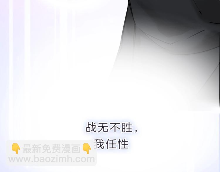 第9话 我的音乐(1/3)-第10话