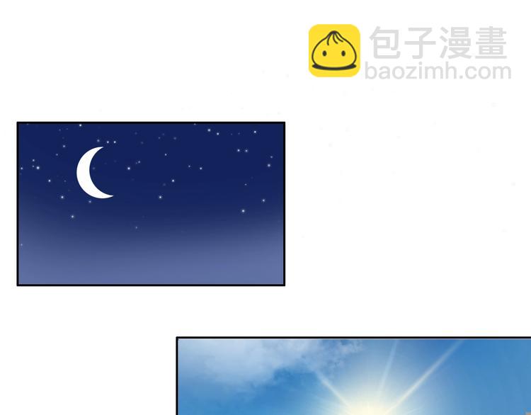 第9话 我的音乐(1/3)-第10话