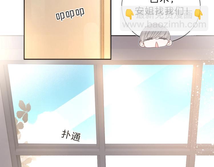 第9话 我的音乐(1/3)-第10话