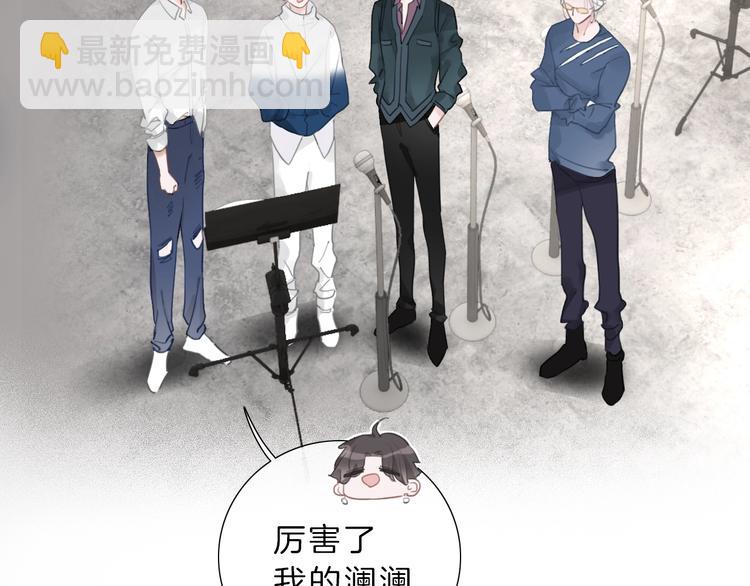 第9话 我的音乐(1/3)-第10话