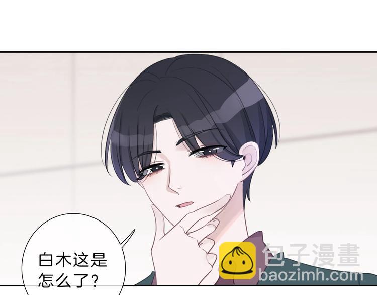 第9话 我的音乐(1/3)-第10话