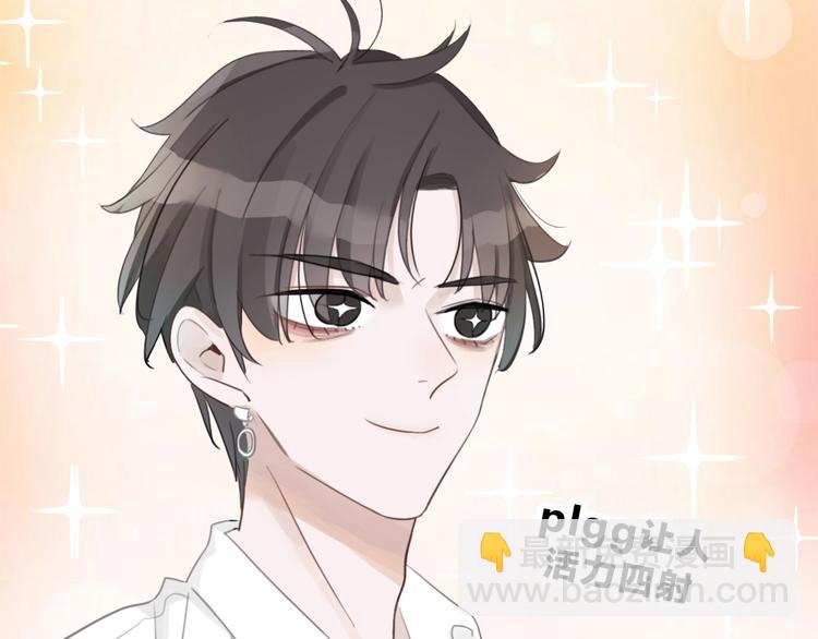 第9话 我的音乐(1/3)-第10话