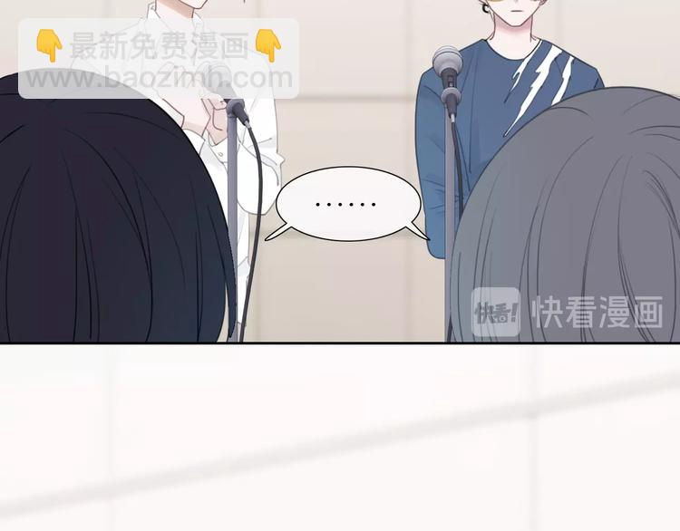 第9话 我的音乐(1/3)-第10话
