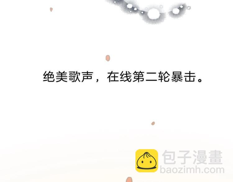 第9话 我的音乐(1/3)-第10话