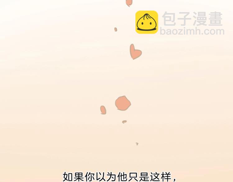 第9话 我的音乐(1/3)-第10话