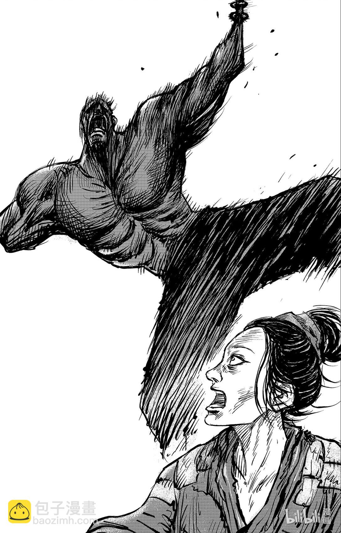 🍵镖人 152 第104回 第14页